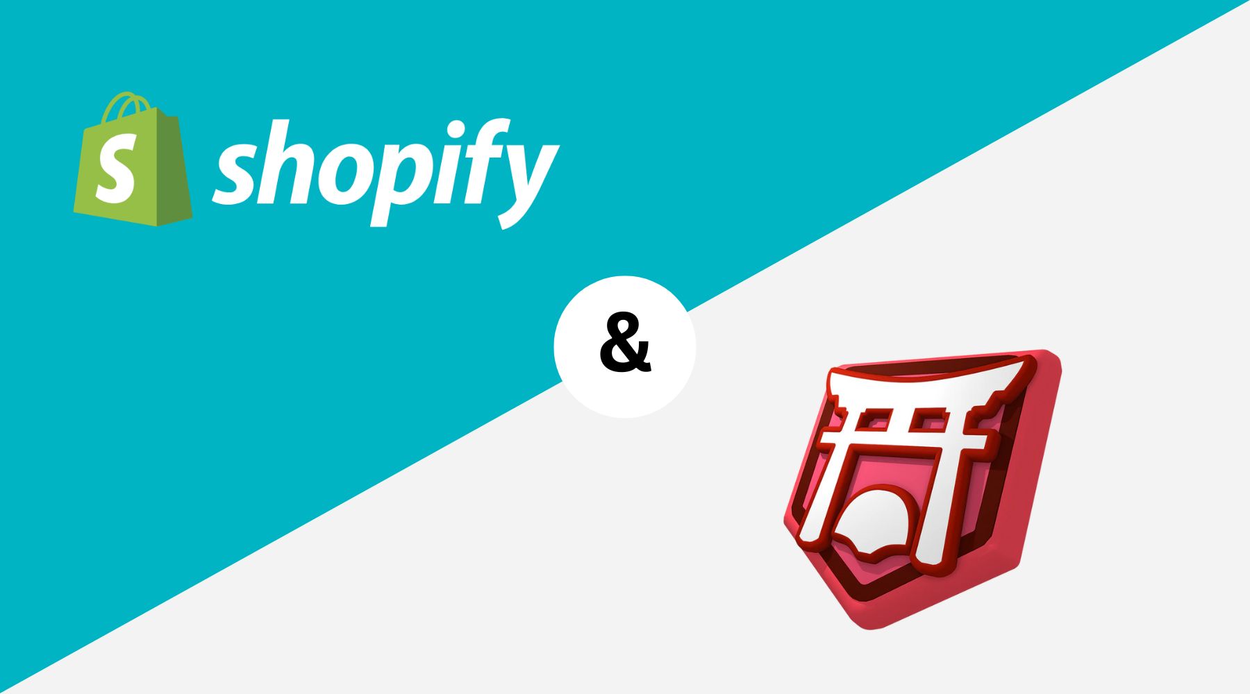 shrine theme shopify